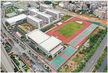 環東海域新城翔城中學項目