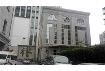 思明區法院干警食堂餐廳加固工程